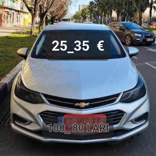 Green Palma Kutaisi Dış mekan fotoğraf