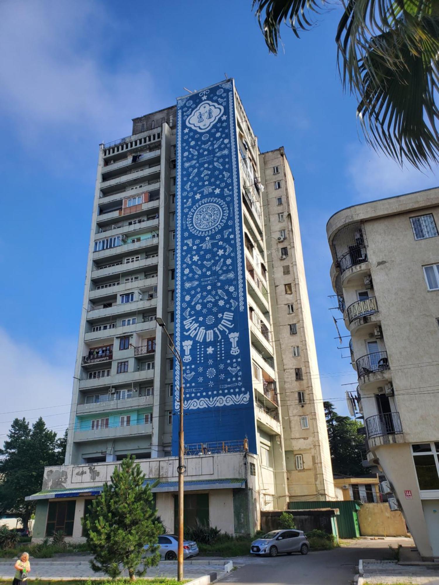 Green Palma Kutaisi Dış mekan fotoğraf